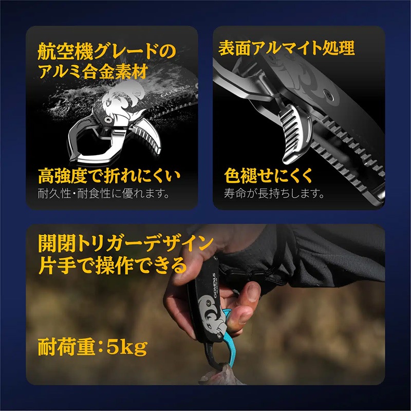 ゴメクサス ミニフィッシュグリップ マンモス KY100BKPL ブラック パープル アルミ 渓流 ライトゲーム 小型 ポケットフィッシュグリップ 釣り具 GOMEXUS