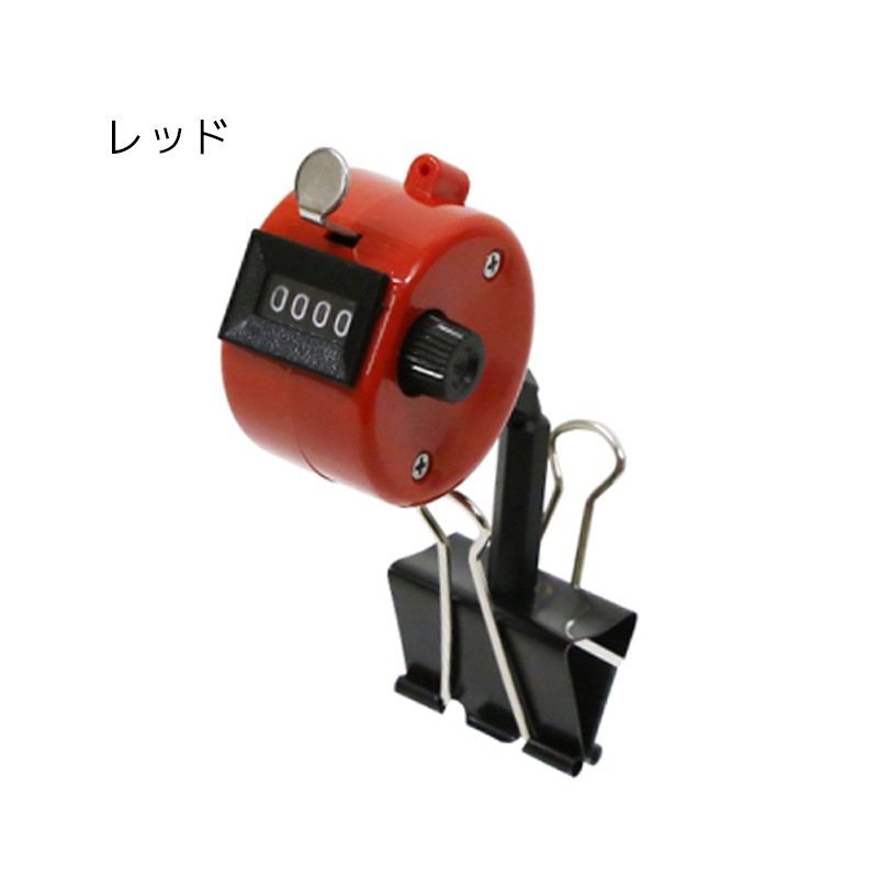 クリップ式カウンター ワカサギ WK-0007 剣先イカ タチウオ タカ