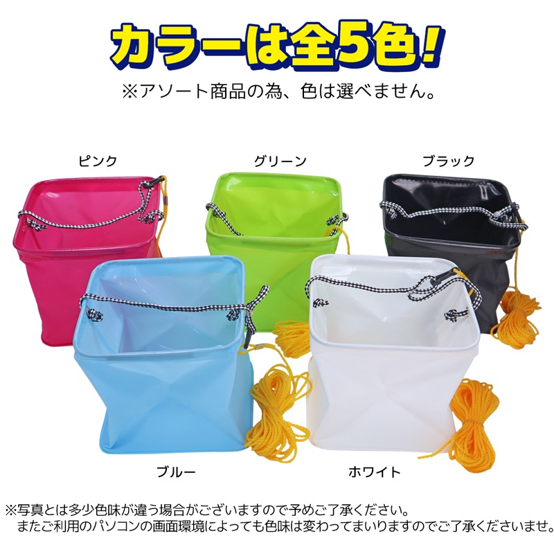 あわかけ★ Amazon｜レック タオル掛け (ジェル吸盤) 耐荷重2kg サビにくい