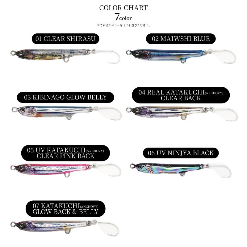 ルアー アメザイクJP 35mm 1g マッチザベイトサイズ 釣り メバル アジ トラウト ベイト型 フローティング キャスト リトルジャック AMEZAIKU JP