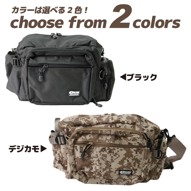 ヒップバッグ 釣り WAVE GEAR KP-143 KP-144 フィッシング｜アクア