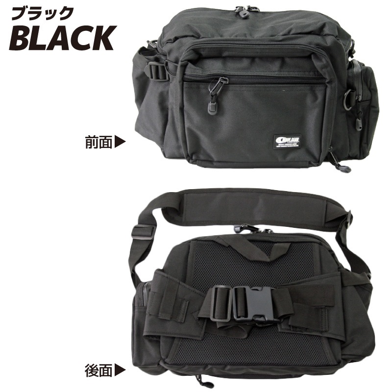 ヒップバッグ 釣り WAVE GEAR KP-143 KP-144 フィッシング