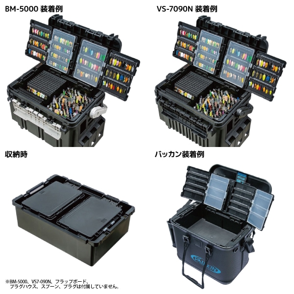 メイホウ トランスフォームA 釣り ブラック W361×D246×H111mm エリアトラウト MEIHO 明邦 VERSUS