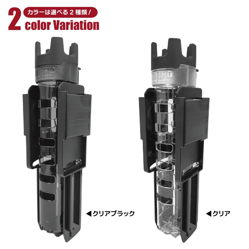 メイホウ ロッドスタンド BM-245 slide 釣り 74×63×273mm 穴内径35mm ネジ不要 傾斜スライド式 バケットマウス用オプションパーツ MEIHO