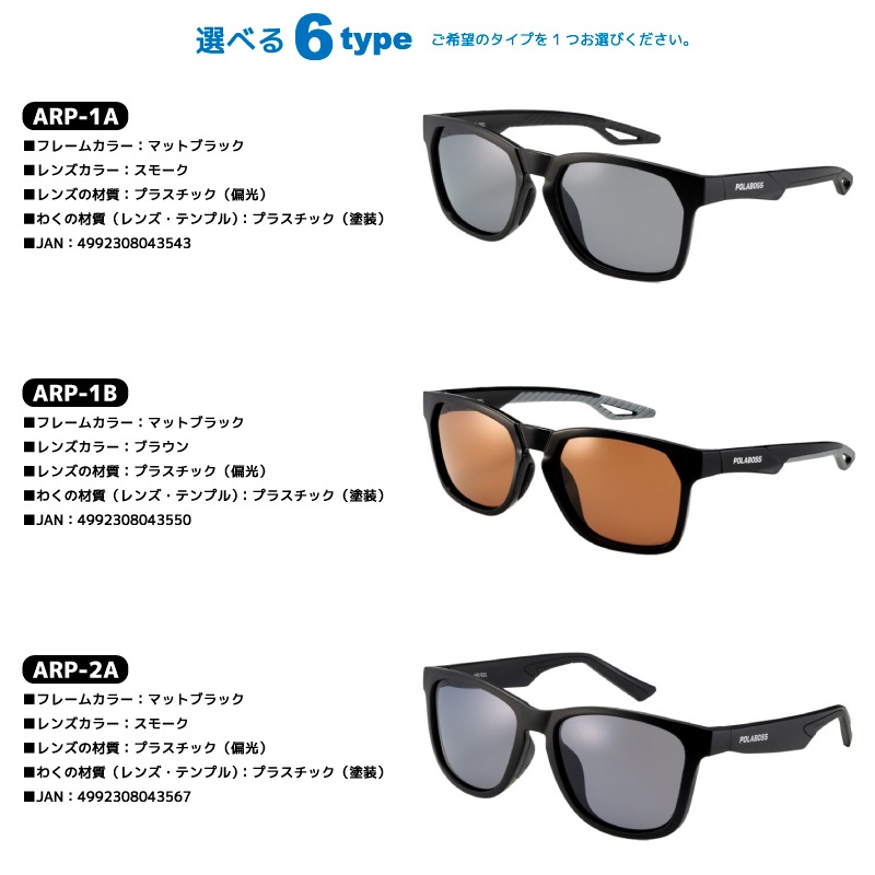 偏光サングラス 偏光度99%以上 釣り メンズ ブルーライトカット UV