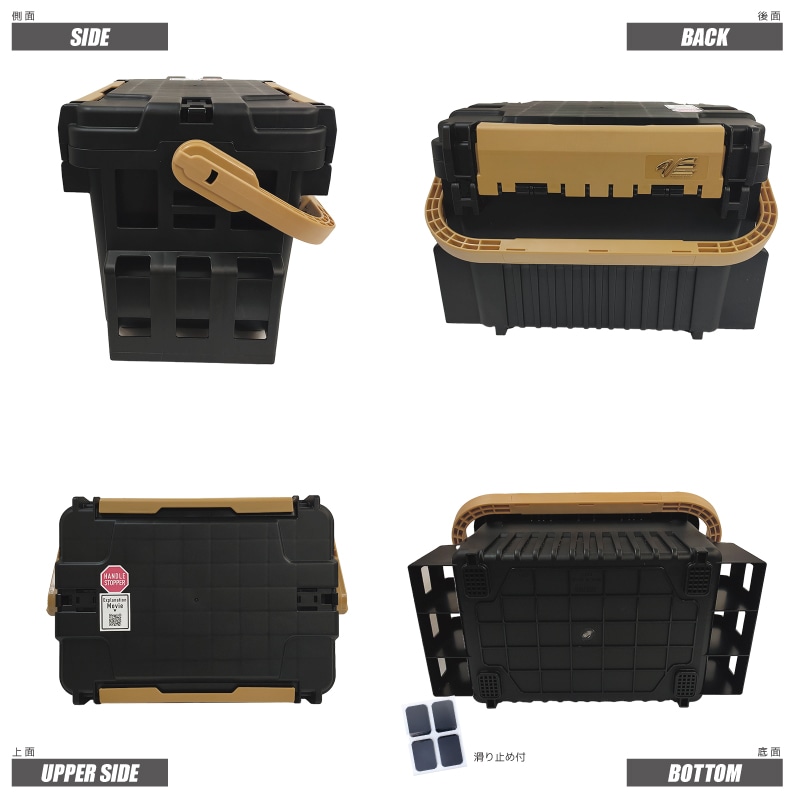 メイホウ ランガンシステムボックス 釣り VS-7090A ブラック×オーカー