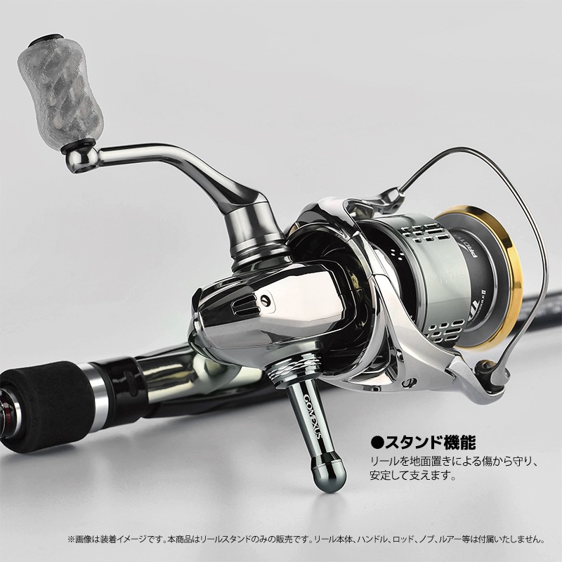 改造釣り竿SHIMANO　UG HF72 リール付き BB-X Special MZⅢ × BB-X Technium Tetsuya Takahashi/Shuji Tanaka