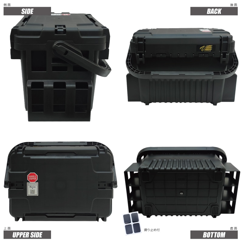 メイホウ ランガンシステムボックス 釣り VS-7090N ブラック ロッドスタンドBM-245スライド×2本付き 3点セット MEIHO VERSUS