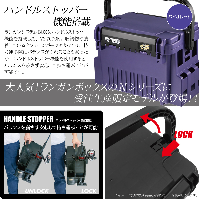 BINSON X20　128GBモデル　本体のみ BONT/ボント - トラック競技用シューズ ZTSMWA ゼロプラスティー