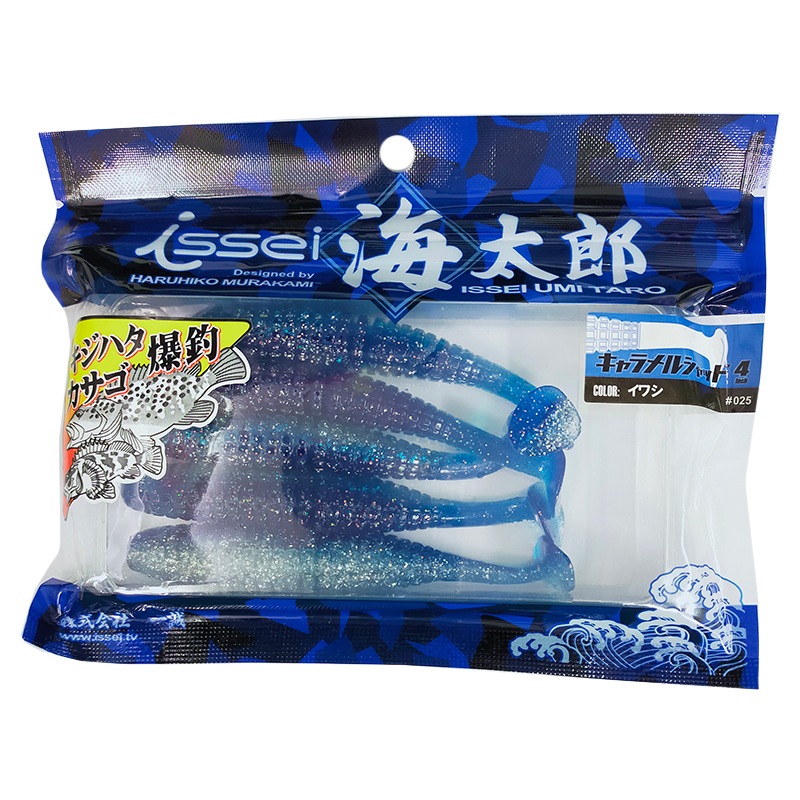 ワーム キャラメルシャッド 4インチ 一誠 海太郎 ロックフィッシュ 防波堤 釣り フィッシング