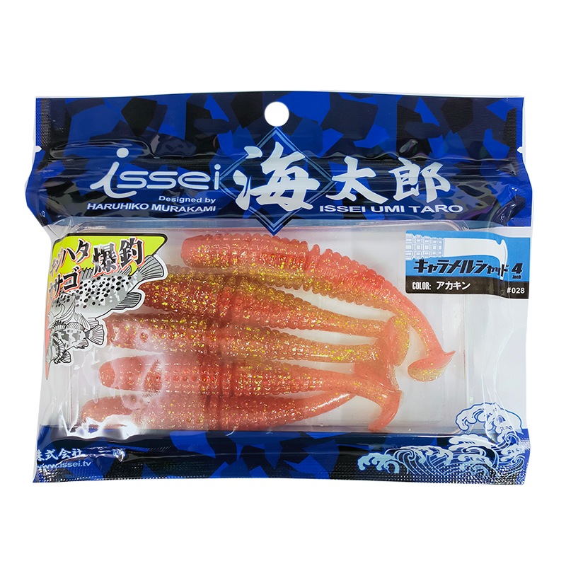 ワーム キャラメルシャッド 4インチ 一誠 海太郎 ロックフィッシュ 防波堤 釣り フィッシング