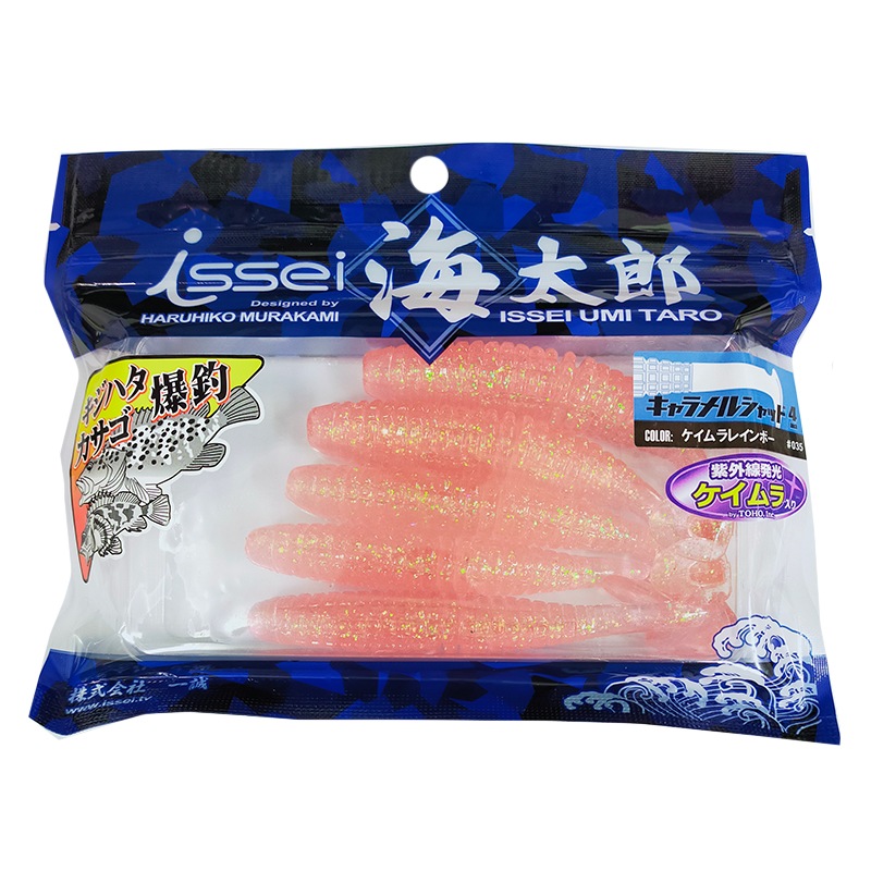 ワーム キャラメルシャッド 4インチ 一誠 海太郎 ロックフィッシュ 防波堤 釣り フィッシング
