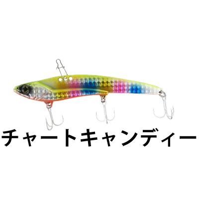 メタルジグ ソルトルアー メタルマスターロング 32g 釣り メタル