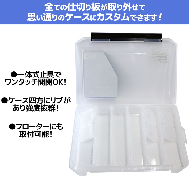 メイホウ ルアーケース クリア 釣り VS-3037ND 275×187×43mm MEIHO