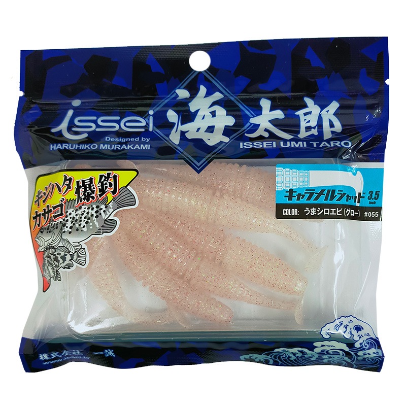 ワーム キャラメルシャッド 3.5インチ 釣り 一誠 海太郎 ロックフィッシュ 防波堤 フィッシング