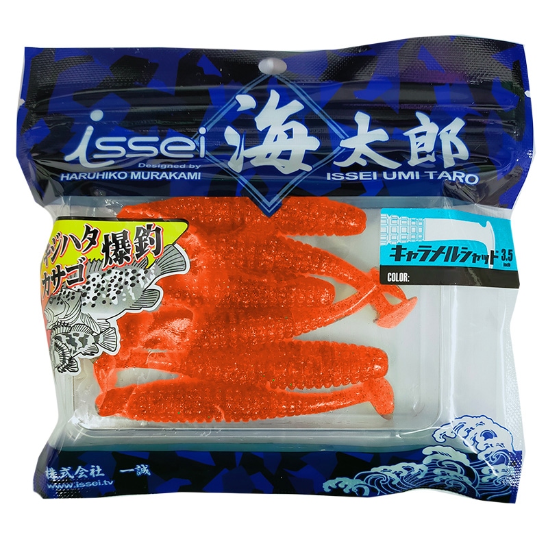 ワーム キャラメルシャッド 3.5インチ 釣り 一誠 海太郎 ロックフィッシュ 防波堤 フィッシング