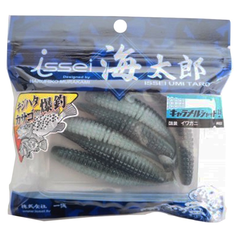 ワーム キャラメルシャッド 3.5インチ 釣り 一誠 海太郎 ロックフィッシュ 防波堤 フィッシング