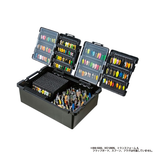 メイホウ プラグハウス ブラック 釣り 208×161×42mm 最大80個収納可