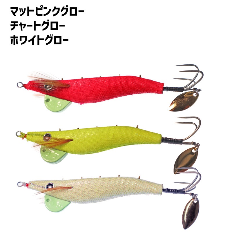 エサ巻き クラーケン 3.5号 3色セット タコエギ タコ釣り オクトパスハンター セット品 KMY1665