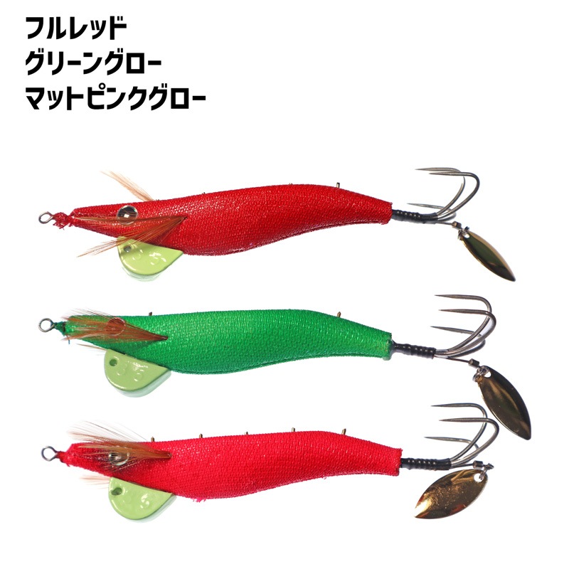 エサ巻き クラーケン 3.5号 3色セット タコエギ タコ釣り