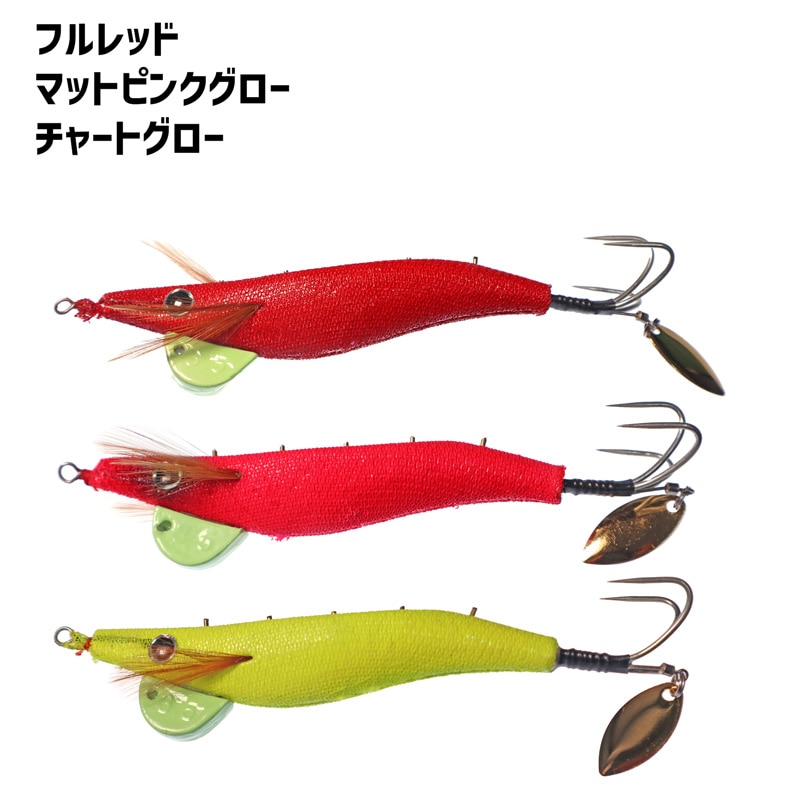エサ巻き クラーケン 3.5号 3色セット タコエギ タコ釣り
