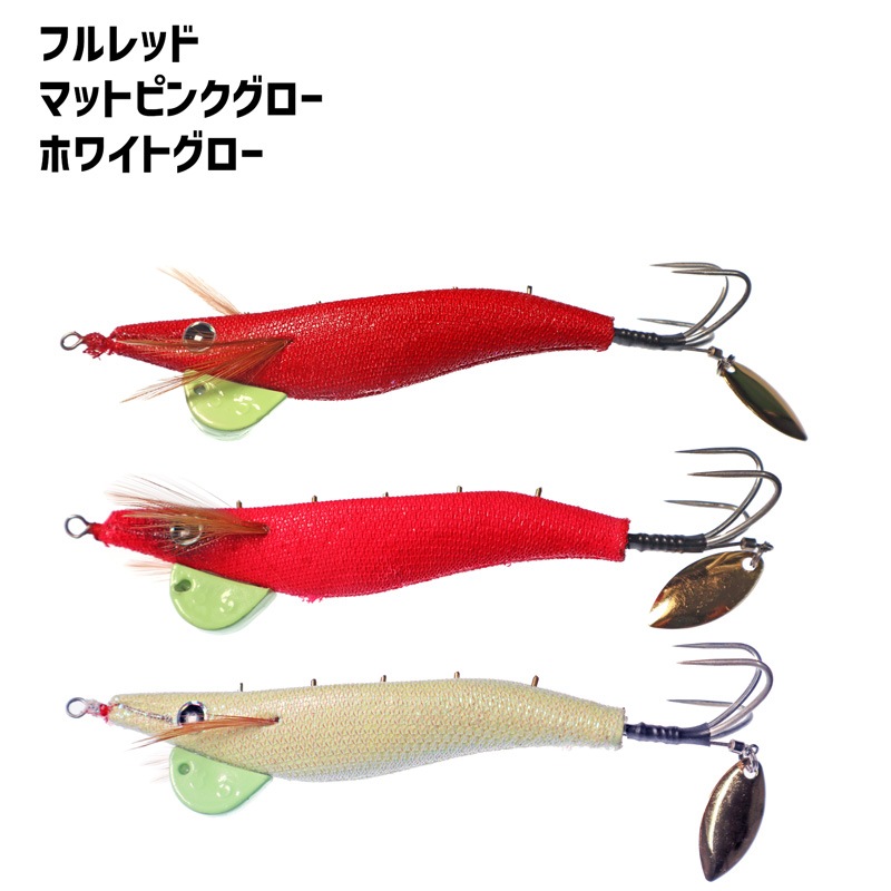 エサ巻き クラーケン 3.5号 3色セット タコエギ タコ釣り オクトパスハンター セット品 KMY1665