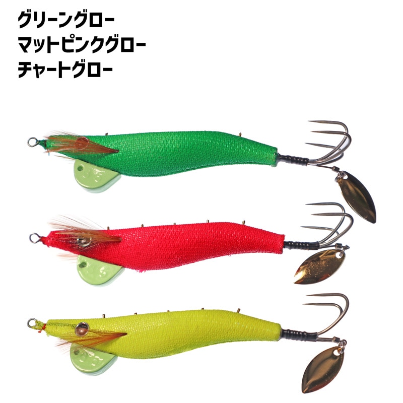 エサ巻き クラーケン 3.5号 3色セット タコエギ タコ釣り オクトパスハンター セット品 KMY1665