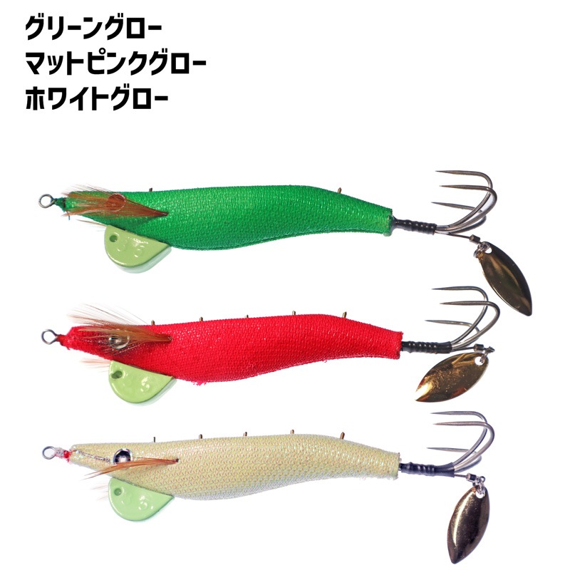 エサ巻き クラーケン 3.5号 3色セット タコエギ タコ釣り オクトパスハンター セット品 KMY1665