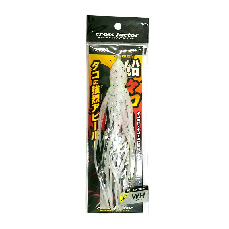船タコユニット AST301 釣り タコ釣り 全長約50cm フィッシング