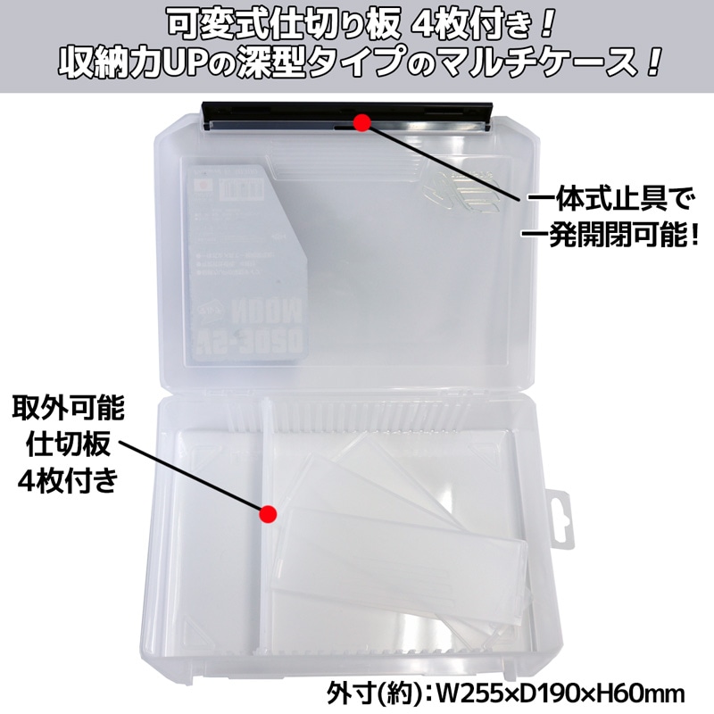 VERSUS WAVEケースとクランクベイト 41個セット売り VERSUS WAVEケースとクランクベイト 41個セット売り VERSUS WAVEケース