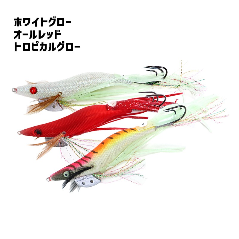 クラーケン 3.5号 3色セット タコエギ Octopus Hunter セット品 釣り具