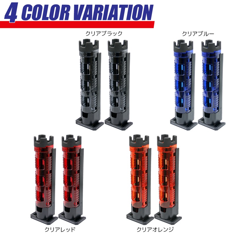メイホウ ロッドスタンド BM-300 Light 2本セット 釣り 65×71×333mm 穴径45mmネジ不要 バケットマウス用 MEIHO