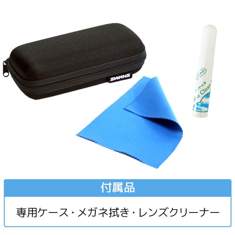 スワンズ 偏光サングラス Df.pathway ULTRA LENS PW-0168 BK or