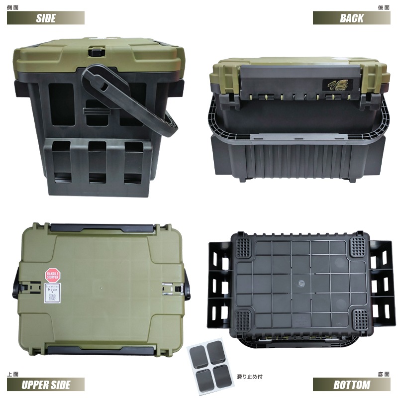 メイホウ ランガンシステムボックス 釣り VS-7095N グリーンツートン ロッドスタンド2本 他 エギング 6点セット MEIHO VERSUS
