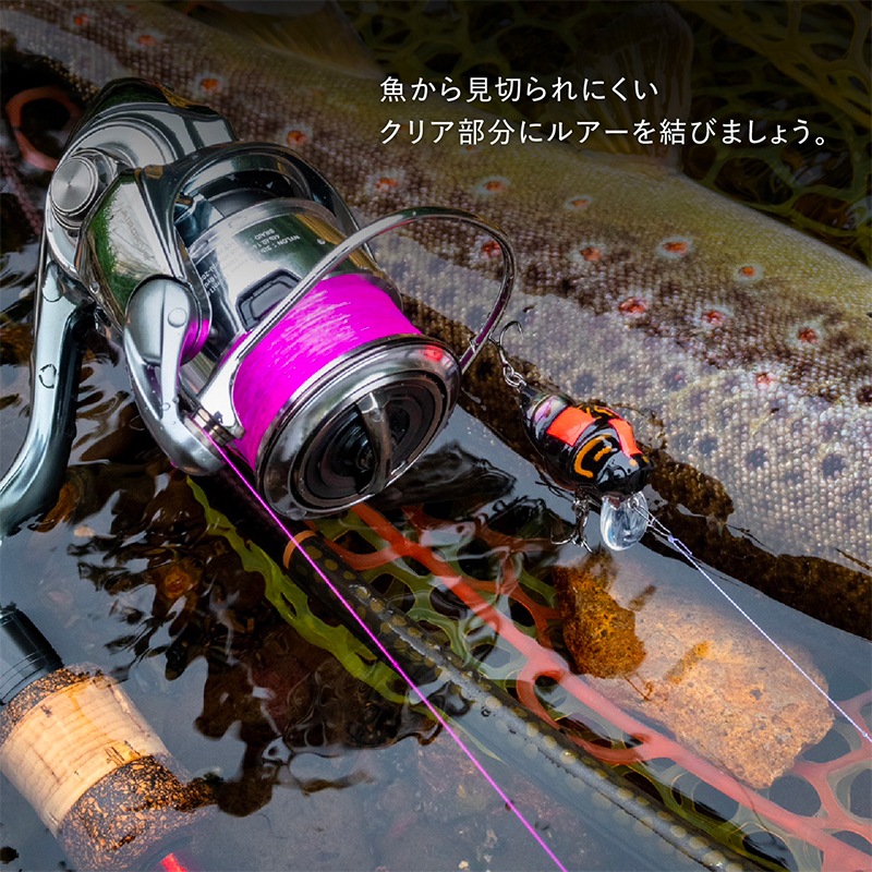 釣り糸 ライン スーパートラウト アドバンス トゥイッチマスター マーキング ナイロン クリア フラッシュピンク ルアー用 渓流釣り バリバス VARIVAS