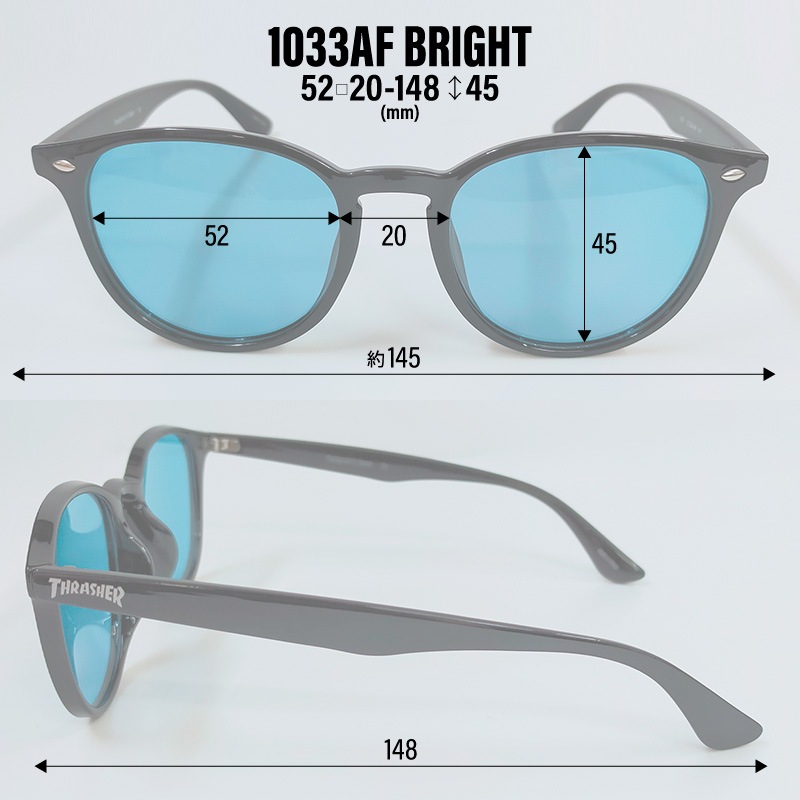 THRASHER スラッシャー 偏光サングラス くもり止めレンズ BRIGHT ブライト 1033AF UVカット 釣り ドライブ アウトドア メンズ レディース ケース付 偏光レンズ アンチフォグ ボストン 紫外線対策 ユニセックス GLASSART