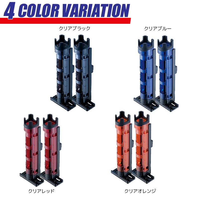 メイホウ ロッドスタンド BM-250 Light 2本セット 釣り 50×54×283mm穴径35mmネジ不要 バケットマウス用 MEIHO