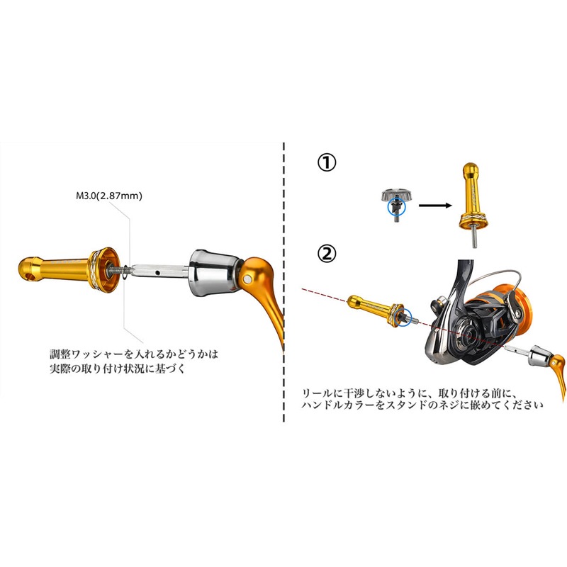 ゴメクサス リールスタンド 釣り R3-30BK ブラック 高さ42mm ネジ径3mm