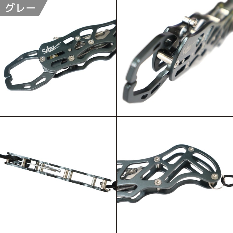 フィッシュグリップ 釣り ライトメタルグリッパー KP-393 ソルザ