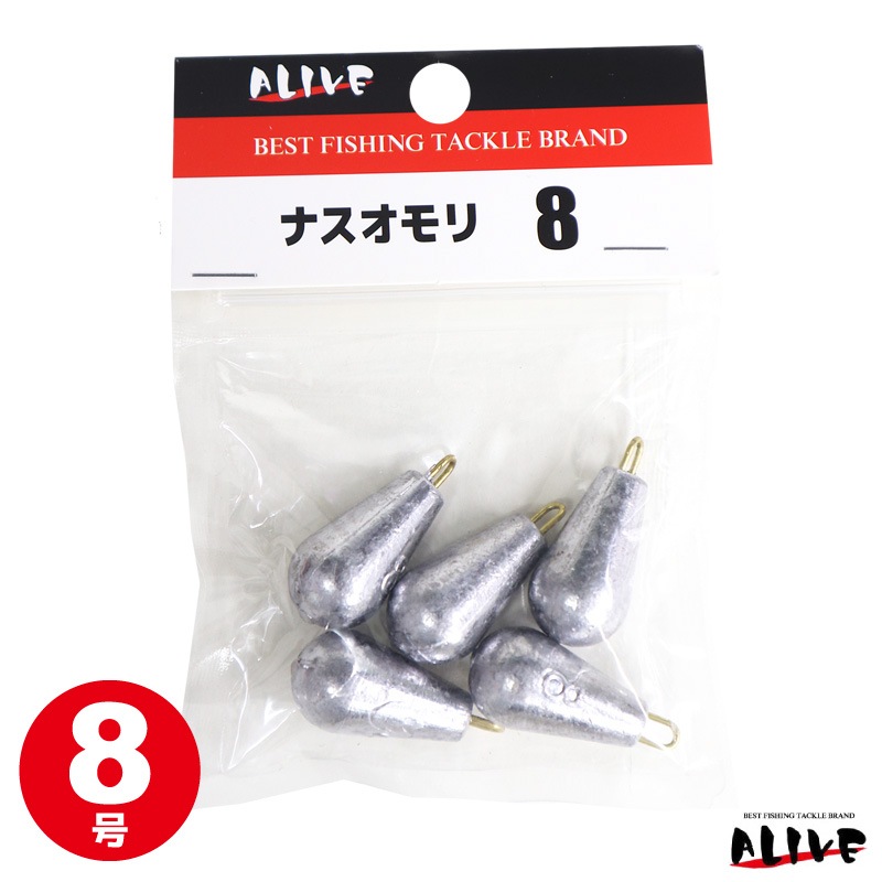 オモリ ナスオモリパック 8号 釣り KMY-1518 フィッシング|アクア オモリ ナスオモリパック 8号 釣り KMY-1518 フィッシング|アクア