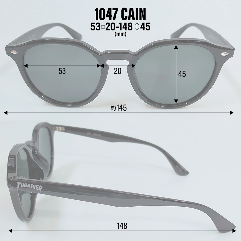 THRASHER スラッシャー 偏光サングラス CAIN カイン 1047 UVカット 釣り ドライブ アウトドア キャンプ メンズ レディース ケース付 偏光レンズ ボストン クラウンパント 紫外線対策 ユニセックス GLASSART