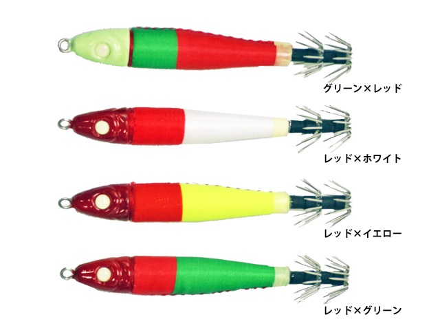 鉛スッテ 15号 4色セット イカメタル専用 イカ釣り 釣り KMY-1572