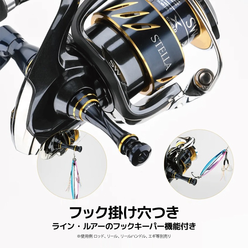 ゴメクサス リールスタンド R9-BD-BNGD 釣り ブラックゴールド 55mm