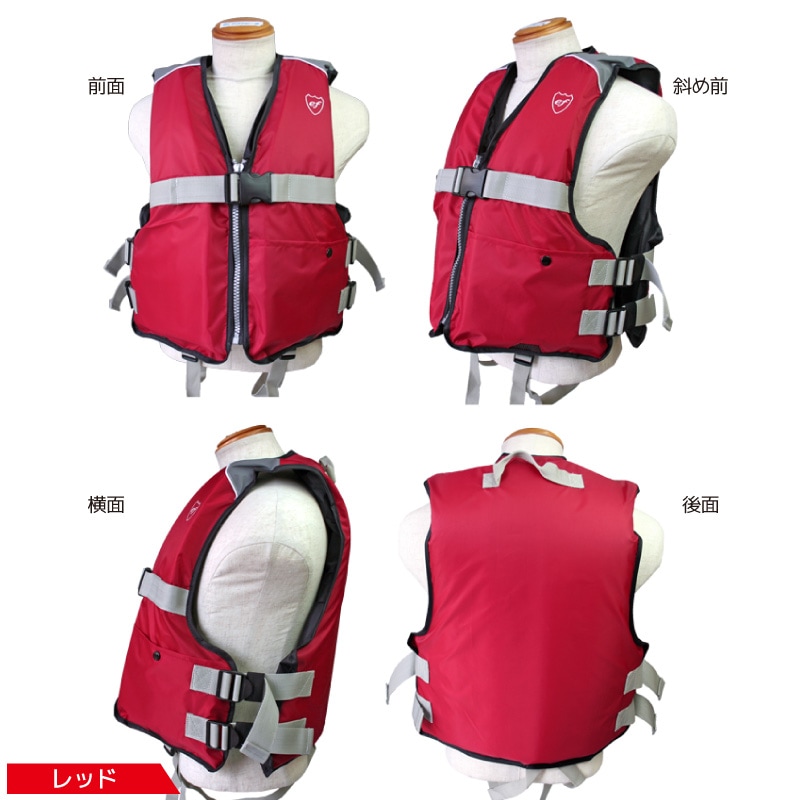 ライフジャケット 大人用 フローティングベスト FV-6127 ファインジャパン 釣り フィッシング レジャー  救命胴衣