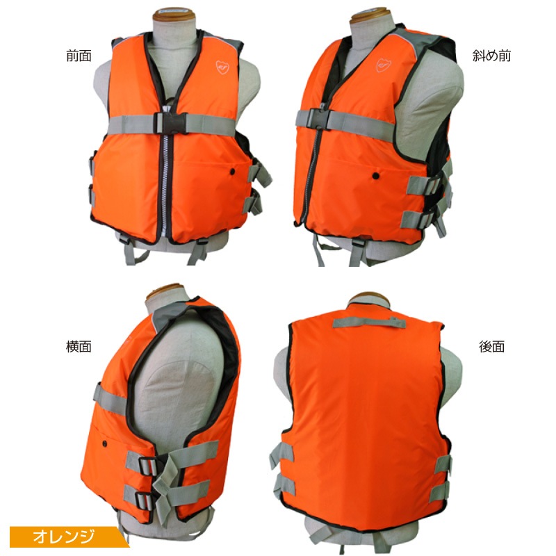 ライフジャケット 大人用 フローティングベスト FV-6127 ファインジャパン 釣り フィッシング レジャー  救命胴衣