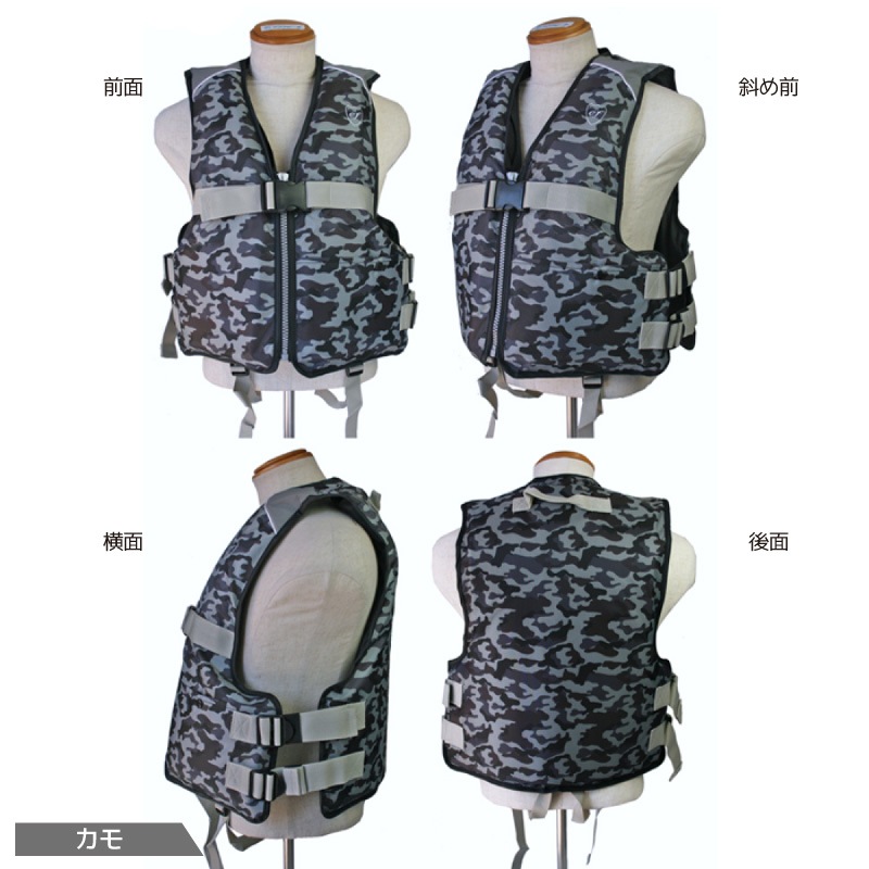 ライフジャケット 大人用 フローティングベスト FV-6127 ファインジャパン 釣り フィッシング レジャー  救命胴衣
