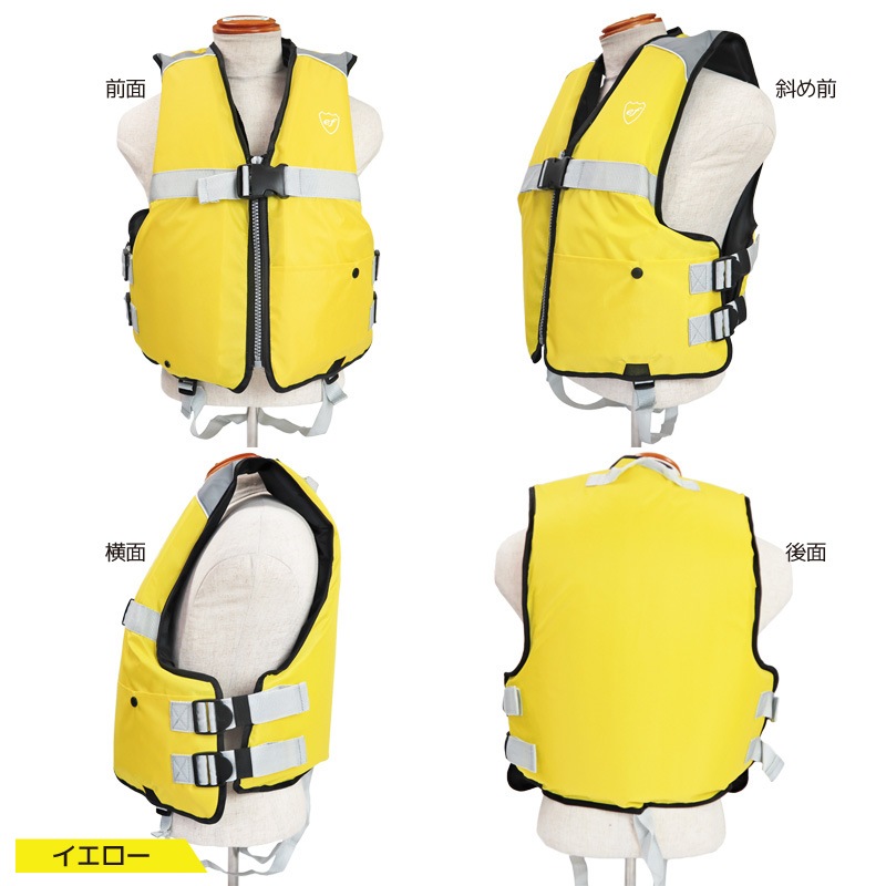ライフジャケット 大人用 フローティングベスト FV-6127 ファインジャパン 釣り フィッシング レジャー  救命胴衣