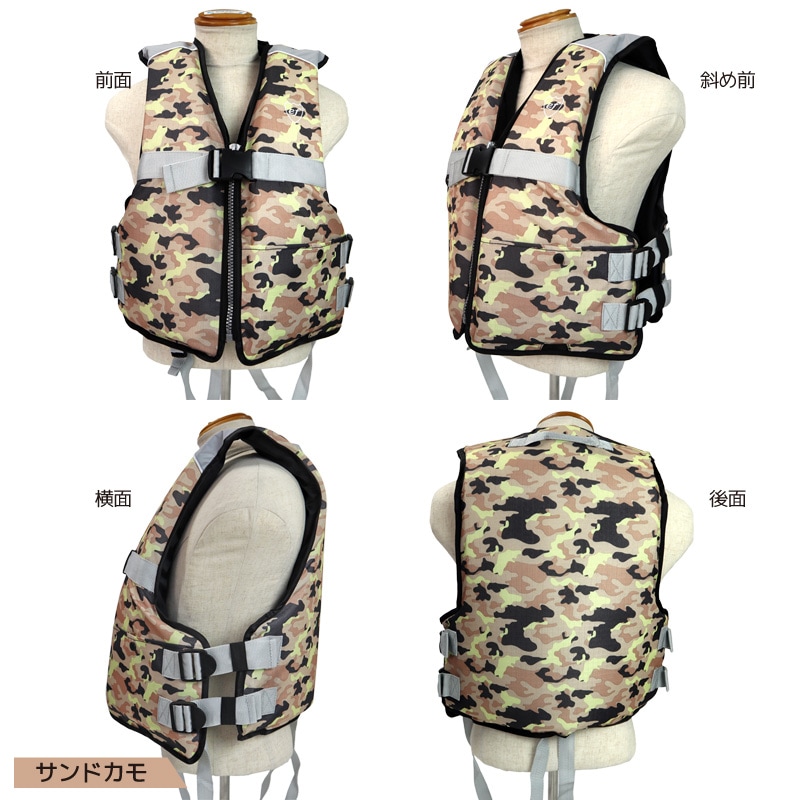 ライフジャケット 大人用 フローティングベスト FV-6127 ファインジャパン 釣り フィッシング レジャー  救命胴衣