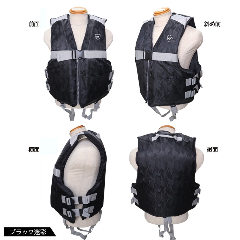 ライフジャケット 大人用 フローティングベスト FV-6127 ファインジャパン 釣り フィッシング レジャー  救命胴衣