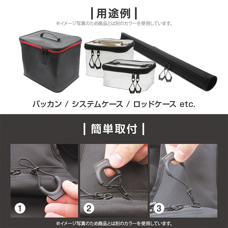 ジッパープル ジッパータブ オレンジ 3個入 ファスナー引き手 交換 後付け 開閉スムーズ 滑りにくい エラストマー アウトドア 釣り テント ジャケット バッグ バッカン 目印 UA29 VISOA ビソア 槌屋ヤック 取り寄せ商品